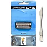 【メーカー純正】 SO-V537 メンズシェーバー用 替刃 (外刃) おまけ付