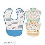 防水お食事エプロン３柄セット　袖なし　クジラ＆クルマ