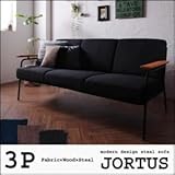 ソファー 3人掛け【JORTUS】ウォルナットブラウン モダンデザインスチールソファ【JORTUS】ジョータス
