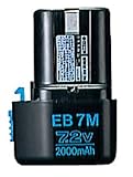 日立工機 7.2V ニカド電池 2.0Ah 残量表示付 バッテリー ニッケルカドミウム電池パック EB7M