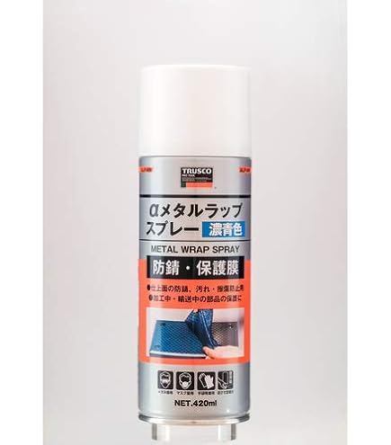 Amazon.co.jp: ダフニータービンオイル68: 産業・研究開発用品