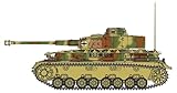 プラッツ(PLATZ) ドラゴン 1/72 第二次世界大戦 ドイツ軍 IV号戦車J型 初期生産型 プラモデル DR7409