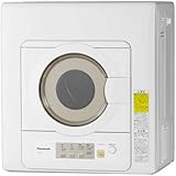 パナソニック 6.0kg 電気衣類乾燥機(ホワイト) ホワイト NH-D603-W