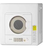 Amazon | パナソニック 5.0kg 電気衣類乾燥機(ホワイト