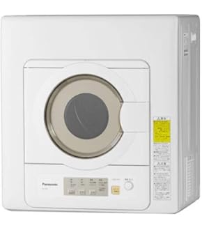 Amazon | 日立 日立衣類乾燥機専用 自立スタンドHITACHI