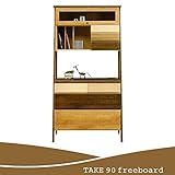 フリーボード リビングボード ダイニングボード リビング収納 TAKE テイク 90フリーボード コンセント付/シンプル/国産/日本製