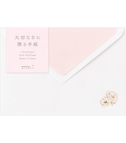 Amazon | ミドリ 封筒 透かし 洋2 和紙6枚 色紙6枚 かすみ草柄