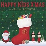 �n�b�s�[�E�L�b�Y�N���X�}�X