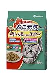 ねこ元気 キャットフード ドライ 避妊・去勢した猫の体重ケア まぐろ・かつお・白身魚・チキン・緑黄色野菜入り 1.6kg 国産 ユニチャーム
