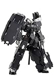 フレームアームズ XFA-01 ウェアウルフ・スペクター:RE 全高:約150mm 1/100...