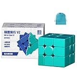 MoYu Mirror Cube V2【ポーチ付き/正規品】ミラーキューブ (Magnetic Version Green)