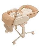 アップリカ ハイローベッド&チェア パノラマ (ニュースイング) ベージュリーフ