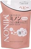 ミノンベビー全身シャンプー つめかえ用 300mL ベビーソープ ベビーシャンプー 0歳から使える 泡タイプ 保湿 乾燥対策 弱酸性 低刺激性