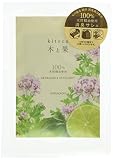 晴香堂(HARUKADO) 木と果 消臭サシェ ゼラニウム&ベルガモット サシェ 消臭 芳香 商品サイズ:140×200×13(mm)