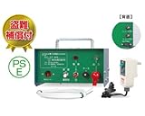 末松電子 電気牧柵器 AC-20 屋内用 【AC100V】 【最大出力：8500V】 電柵本体