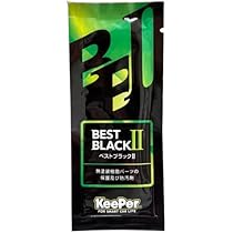 BEST BLACK II 20袋入 楽天市場】BEST BLACK II（20袋セット） ベストブラック2