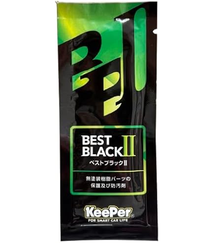 Amazon.co.jp: KeePer技研 キーパー技研 樹脂フェンダー