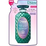 Diane(ダイアン) トリートメント [夜の保水&うねりケア] ムーンライトベリーの香り パーフェクトビューティー ディープナイトモイスト 詰め替え330ml