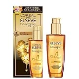 ロレアル パリ エルセーヴ ヘアオイル リッチ フィニッシュ しっとり 100ml 2個セット