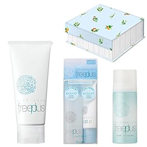 スキンケアセット デパコス 代人気 嬉しいギフトセットのおすすめプレゼントランキング 予算5 000円以内 Ocruyo オクルヨ