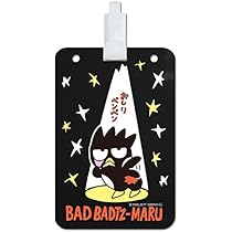 サンリオ - サンリオキャラクターズ日付印  バッドばつ丸  郵便局限定  新品未開封 バッドばつ丸 日付印｜Yahoo!フリマ（旧PayPayフリマ）