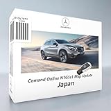 メルセデスベンツ用/地図データナビ更新ソフト/マップアップデートSDカード NTG5 star1用/(NTG5s1/NTG5.1)