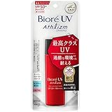 花王 ビオレUV アスリズム スキンプロテクトミルク 65ml