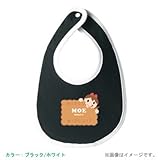 BabyChips ビスケット~おんなのこ(名入れベビースタイ) FREE ブラック/ホワイト