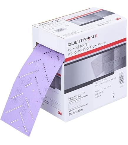 Amazon.co.jp: 3M キュービトロン2 クリーンサンディング シートロール