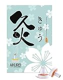 【新元号「令和」発表 記念セール】アイクレイ台座灸 200個入り マイルド（温熱：約44度） ...