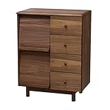 サイドボード シェルフ ラック マガジンラック 幅70cm カラー：ミディアムブラウン