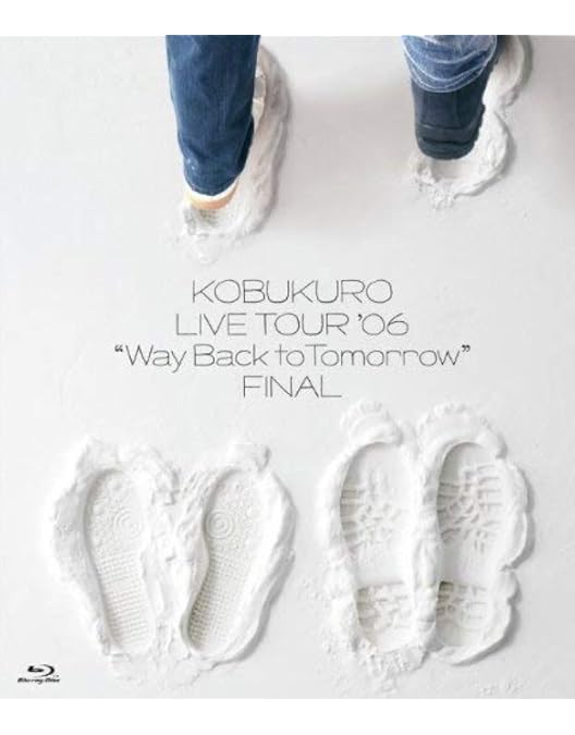 Amazon.co.jp: KOBUKURO LIVE TOUR 2015 “奇跡