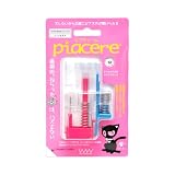 ピアッサー ピアチェーレ 片耳用 医療用樹脂製ピアサー piacere 透明ピアス 金属アレルギーフリー (ライトローズ片耳用)