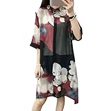 BOBORA レディース 花柄ガウン シフォン 総レース 5分袖 ロングカーディガン トップス ふんわり 羽織り 薄手 UVケア 紫外線 日焼け 冷房対策 カジュアル 大きいサイズ 全8種