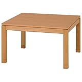 リビング こたつ 暖房器具 天板 ズレ防止 の 固定 ネジ付き おしゃれ な リビングテーブル リビングコタツ シェルタ 90 Mサイズ ナチュラル