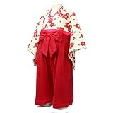 (アリサナ) arisana袴ロンパース ベビー 60-70cm 赤×椿