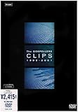 The GOSPELLERS CLIPS 1999-2001