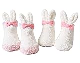 パーティーパーク ベビー うさぎ ソックス 靴下 おしゃれ あったか ふわふわ 0〜1歳 (ホワイト)