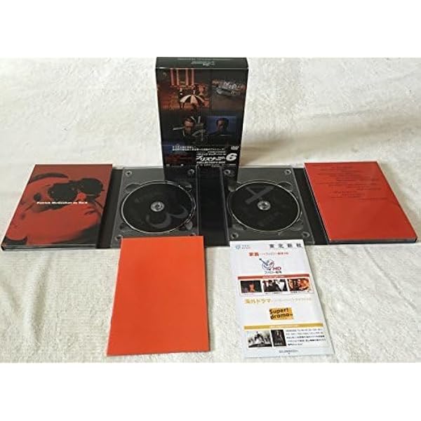 Amazon.co.jp: プリズナーNO.6〈コレクターズボックス(6枚組)〉 [DVD