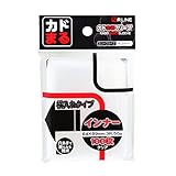 R LINE カードスリーブ 横入れタイプ 100枚入りパック