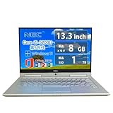 【整備済み品】N E C ノートPC N E C VersaPro VK22TG 高性能インテル Core i5-5200U(2.2GHz) /13.3インチ/USB複数搭載/Windows 11 pro/MS Office 2019/Bluetooth/WIFI/HDMI/SDカードスロット/日本語キーボード/ (メモリ8GB SSD1TB)