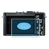 3枚 VacFun ブルーライトカット フィルム ， Leica D-Lux 3 向けの ブルーライトカットフィルム 保護フィルム 液晶保護フィルム（非 ガラスフィルム 強化ガラス ガラス ）