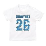 名前入り Tシャツ / ベビーサイズ [BT310] 70cm ホワイト×ブルーロゴ 出産祝い 誕生日 プレゼント おしゃれな 名入れ ベビー服