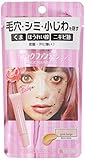 Calypso アクアキューブ カリプソ マジックファンデーション ピンクベージュ