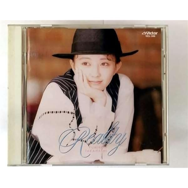 新品 高橋由美子 コンプリート シングル・コレクション The STEPS Amazon.co.jp: SINGLE COLLECTION Steps: ミュージック