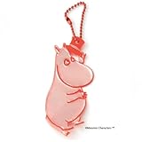 グリミス Glimmis ムーミン シリーズ ムーミンパパ レッド RD 北欧 リフレクター 反射 キーホルダー 再帰反射素材 3M