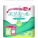 大王製紙 エリエールトイレット1.5倍巻 ダブル 8ロール【8個セット】