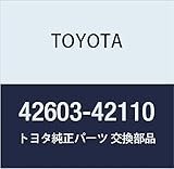 TOYOTA (トヨタ) 純正部品 ORNAMENT SUB-ASSY WHEEL HUB 42603-42110
