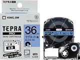 [N-7813023]キングジム　テプラＰＲＯテープ　マグネット青／黒文字 SJ36B
