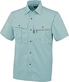 CUC 半袖シャツ グリーン 6Lサイズ 2504